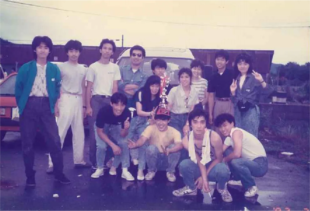 1987写真