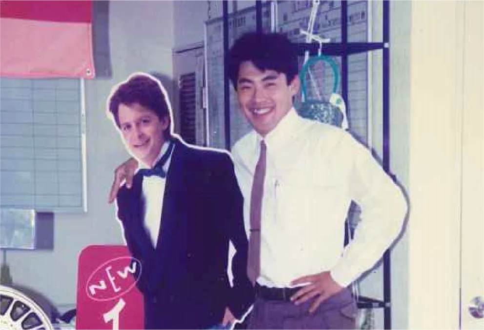 資金調達
