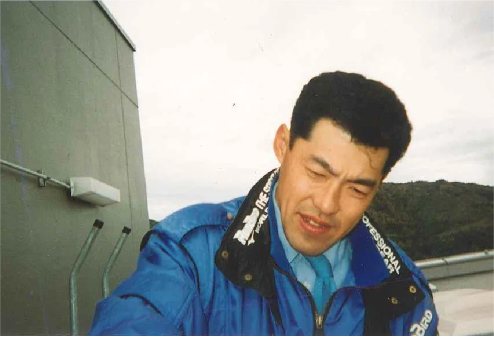 四国管財入社